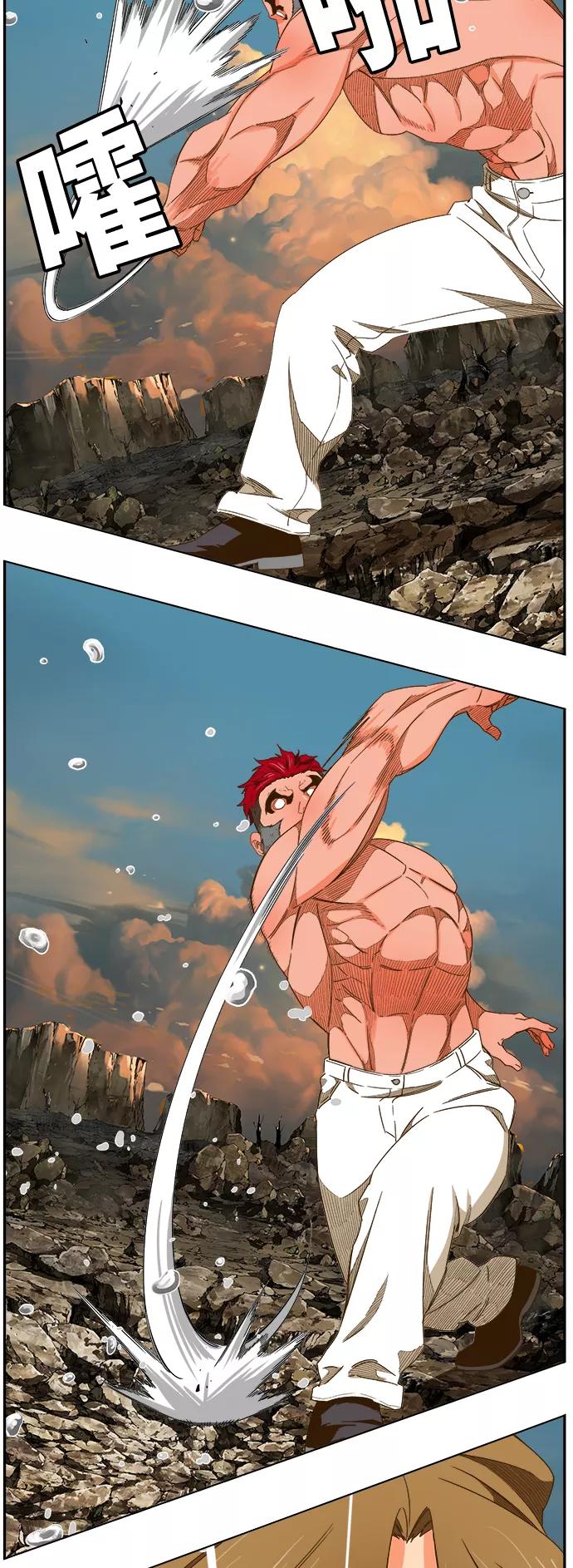 高校之神 - [第6部 RE：与神的较量] 第409话 - 第12张图