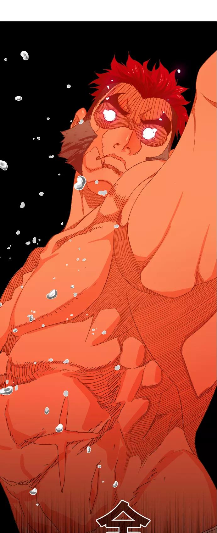 高校之神 - [第6部 RE：与神的较量] 第409话 - 第45张图