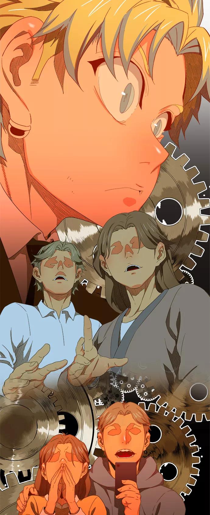 高校之神 - [第6部 RE：与神的较量] 第409话 - 第21张图