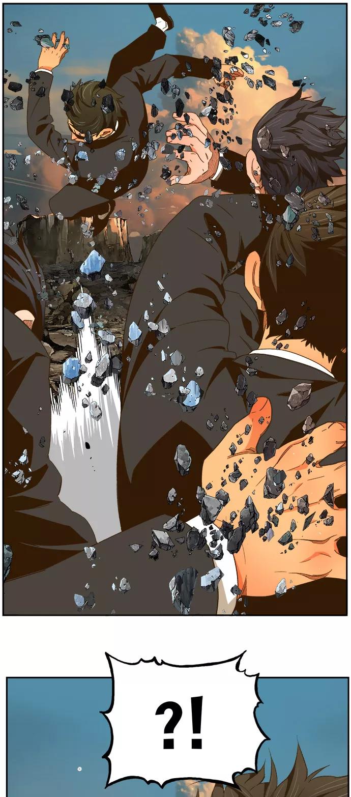 高校之神 - [第6部 RE：与神的较量] 第410话 - 第44张图