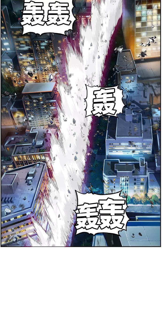 高校之神 - [第6部 RE：与神的较量] 第410话 - 第20张图