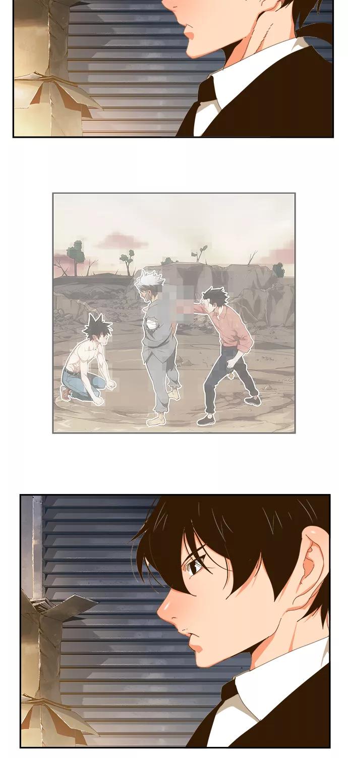 高校之神 - [第6部 RE：与神的较量] 第411话 - 第9张图