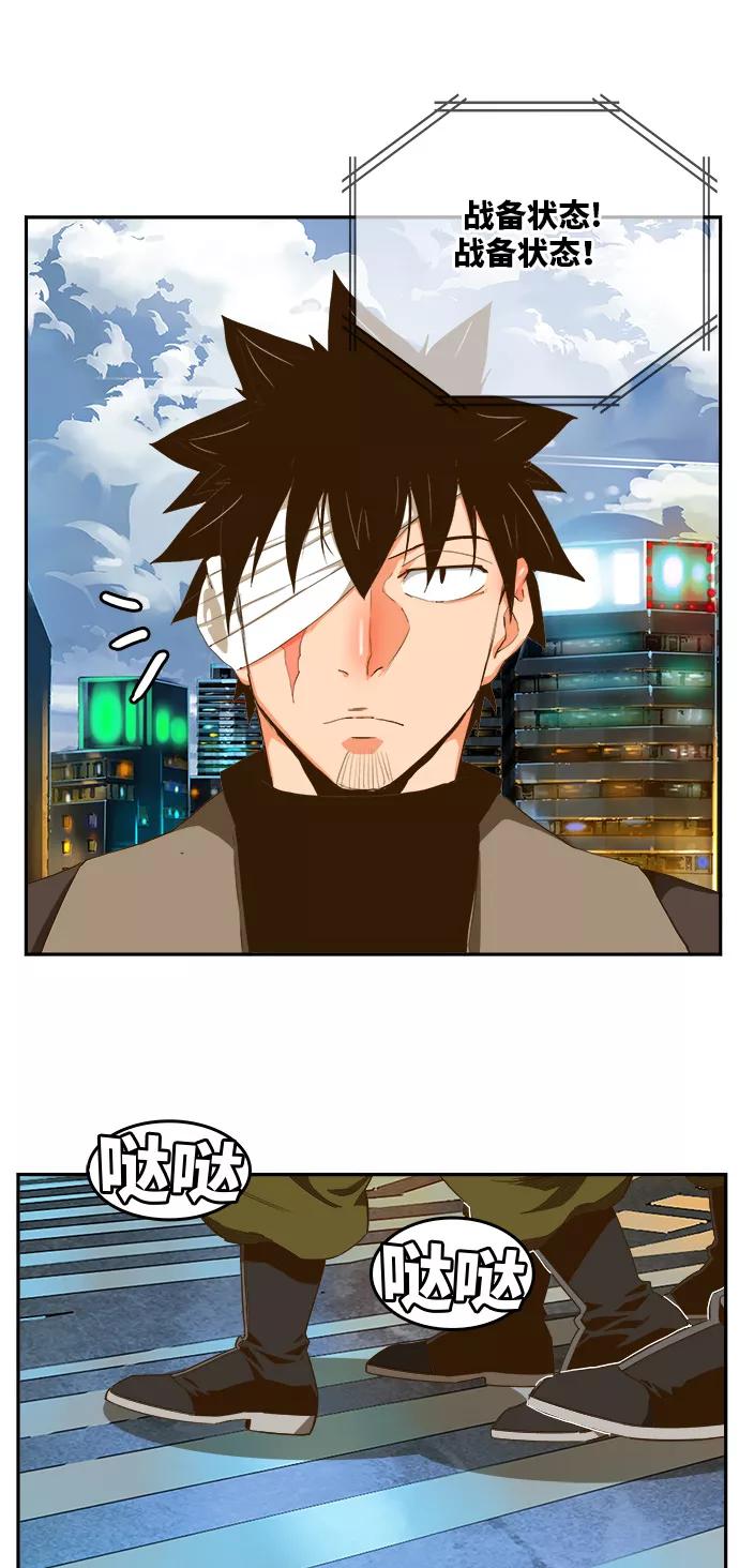 高校之神 - [第6部 RE：与神的较量] 第412话 - 第35张图