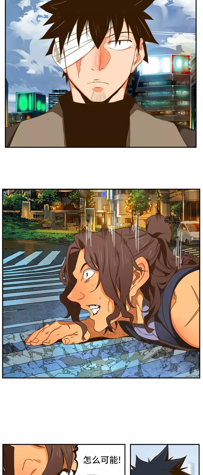 高校之神 - [第6部 RE：与神的较量] 第412话 - 第47张图