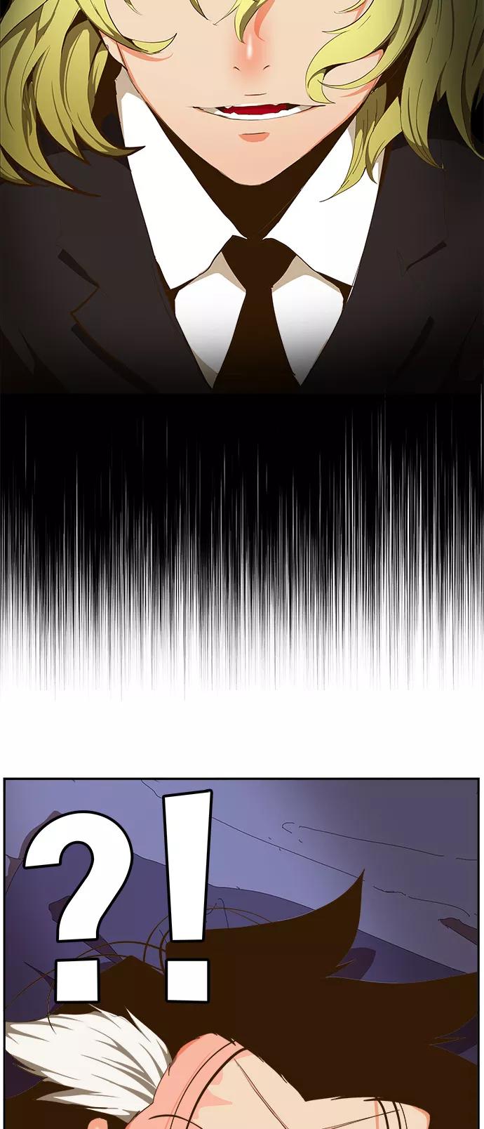 高校之神 - [第6部 RE：与神的较量] 第412话 - 第18张图