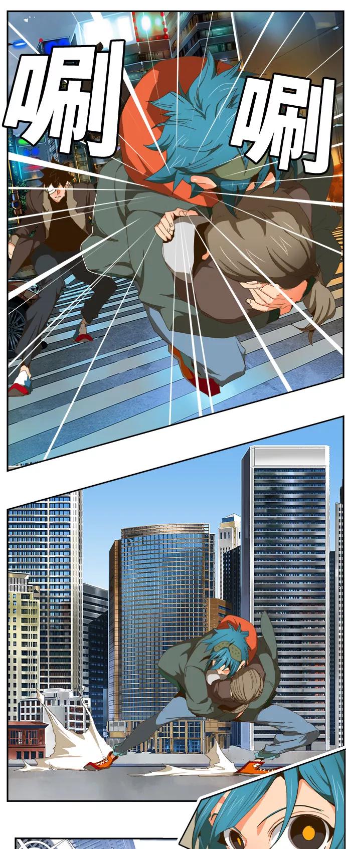 高校之神 - [第6部 RE：与神的较量] 第413话 - 第23张图