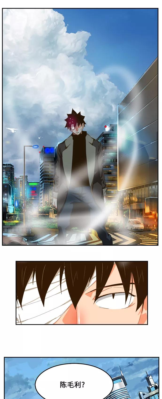 高校之神 - [第6部 RE：与神的较量] 第413话 - 第26张图