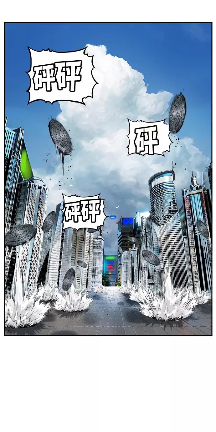 高校之神 - [第6部 RE：与神的较量] 第413话 - 第35张图