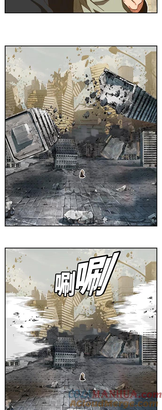 高校之神 - [第6部 RE：与神的较量] 第413话 - 第52张图