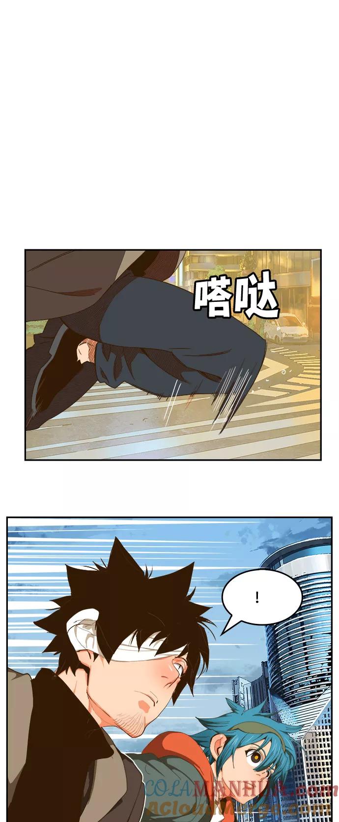 高校之神 - [第6部 RE：与神的较量] 第413话 - 第16张图