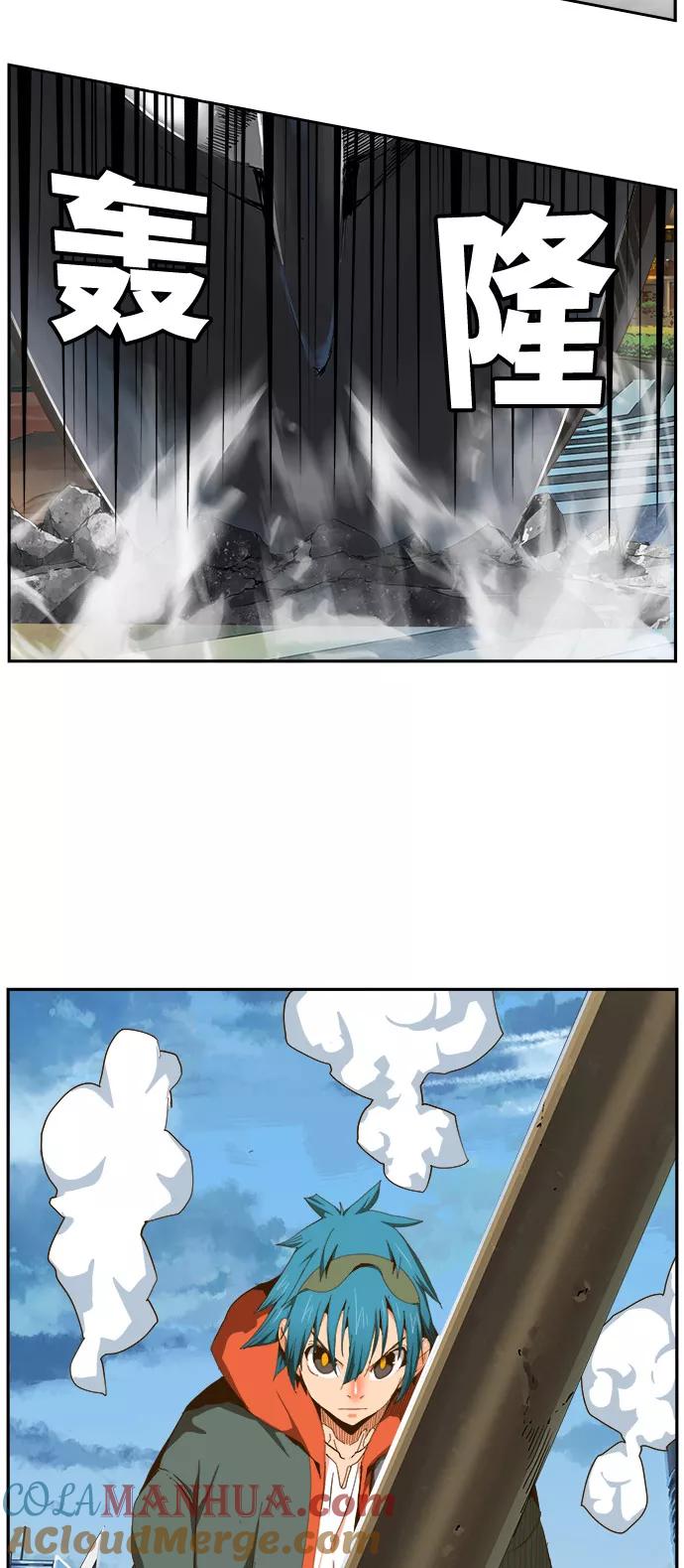 高校之神 - [第6部 RE：与神的较量] 第414话 - 第5张图