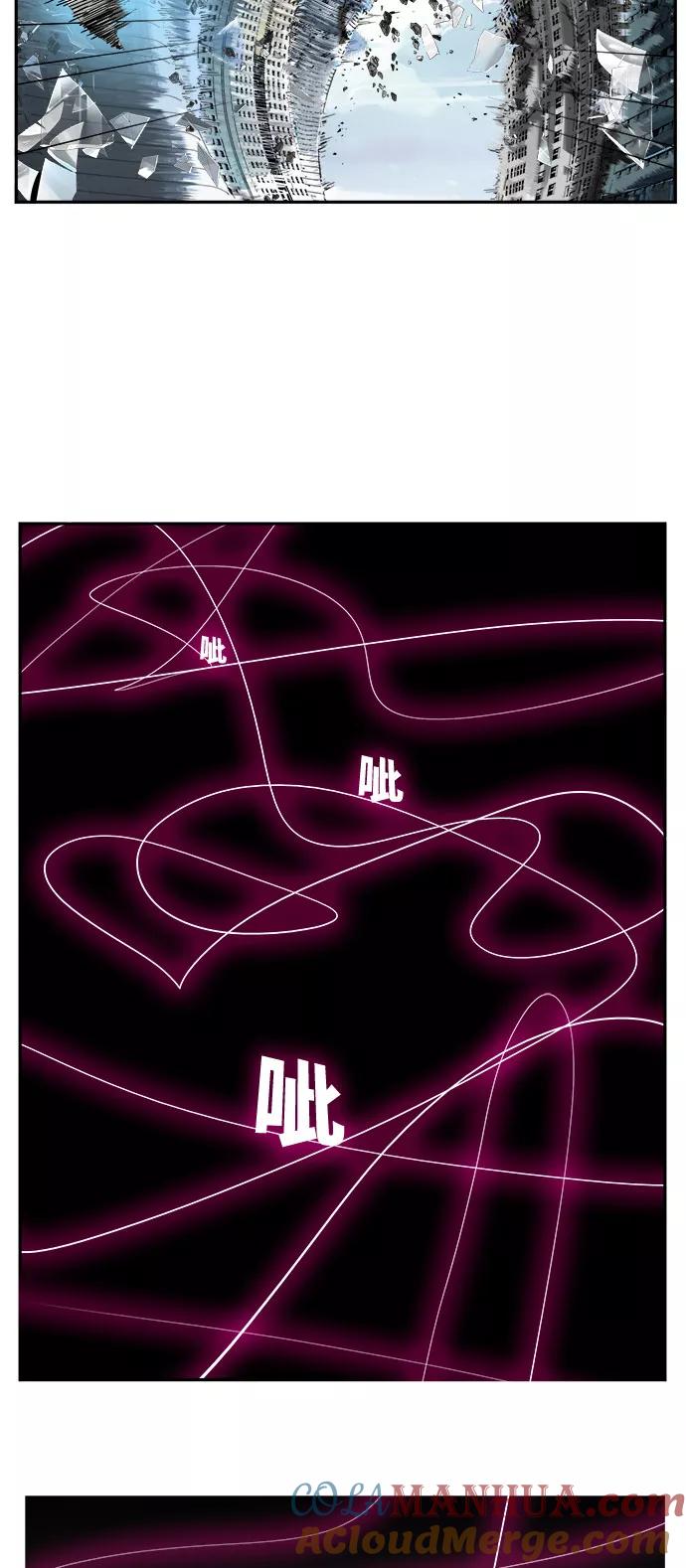 高校之神 - [第6部 RE：与神的较量] 第414话 - 第2张图