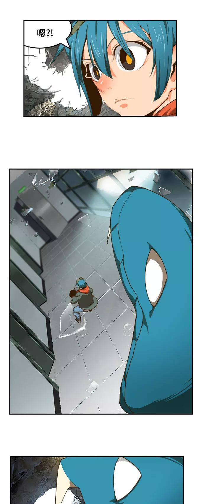 高校之神 - [第6部 RE：与神的较量] 第415话 - 第20张图