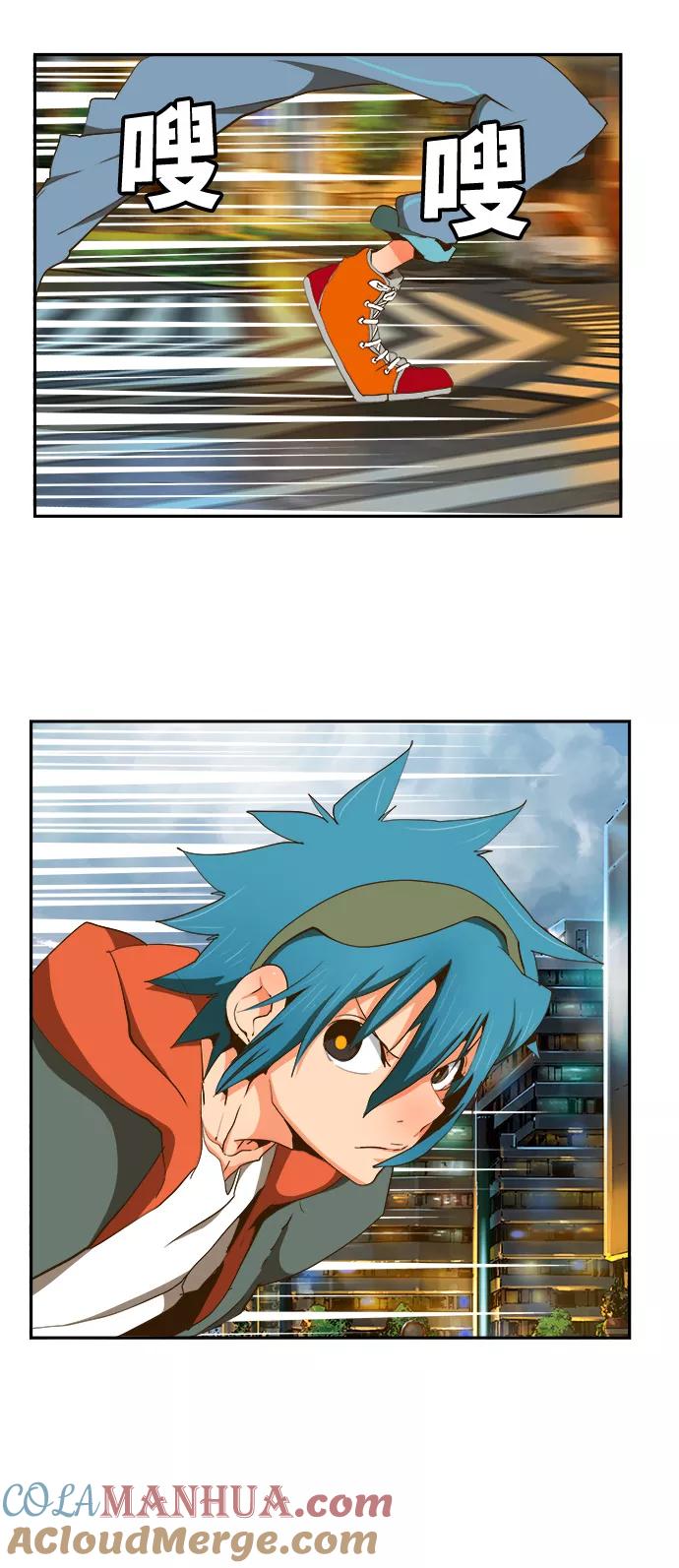 高校之神 - [第6部 RE：与神的较量] 第415话 - 第13张图