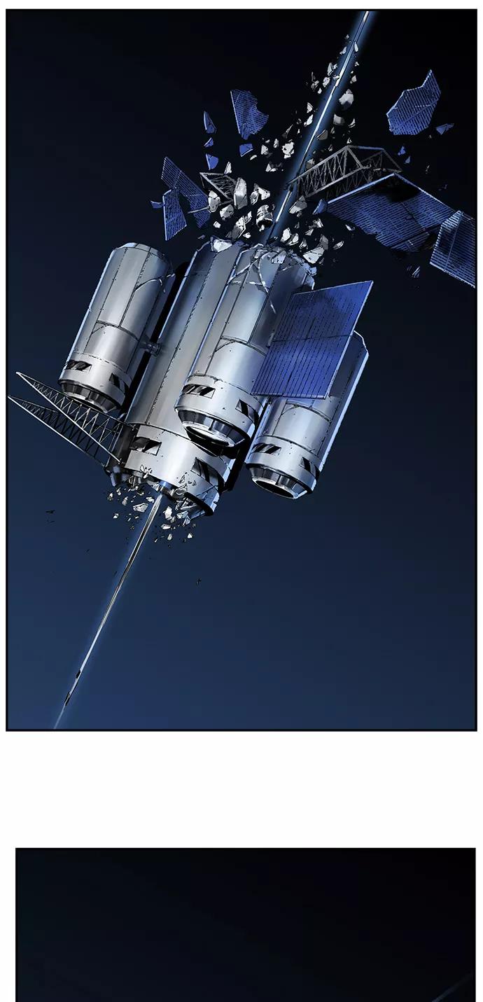 高校之神 - [第6部 RE：与神的较量] 第415话 - 第75张图