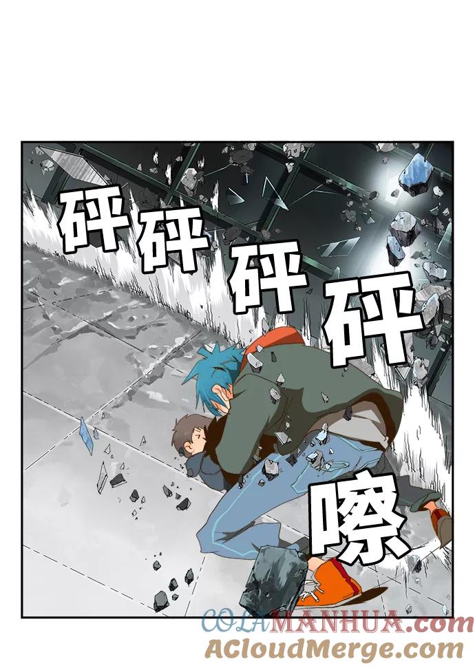 高校之神 - [第6部 RE：与神的较量] 第415话 - 第19张图