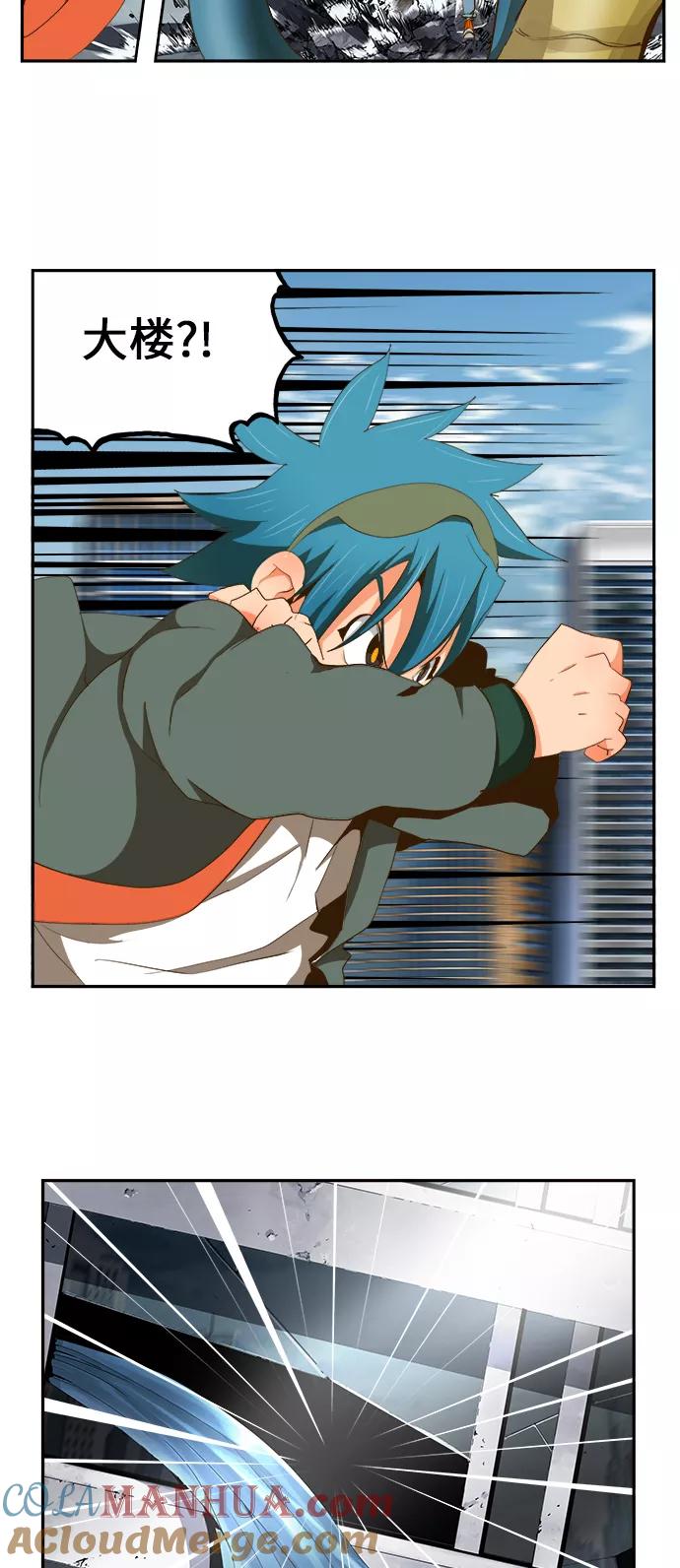 高校之神 - [第6部 RE：与神的较量] 第415话 - 第16张图