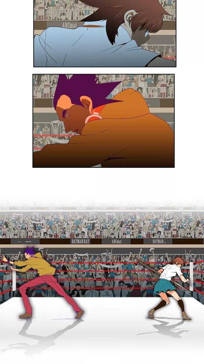 高校之神 - [第1部 与神一搏] 第41话 - 第28张图