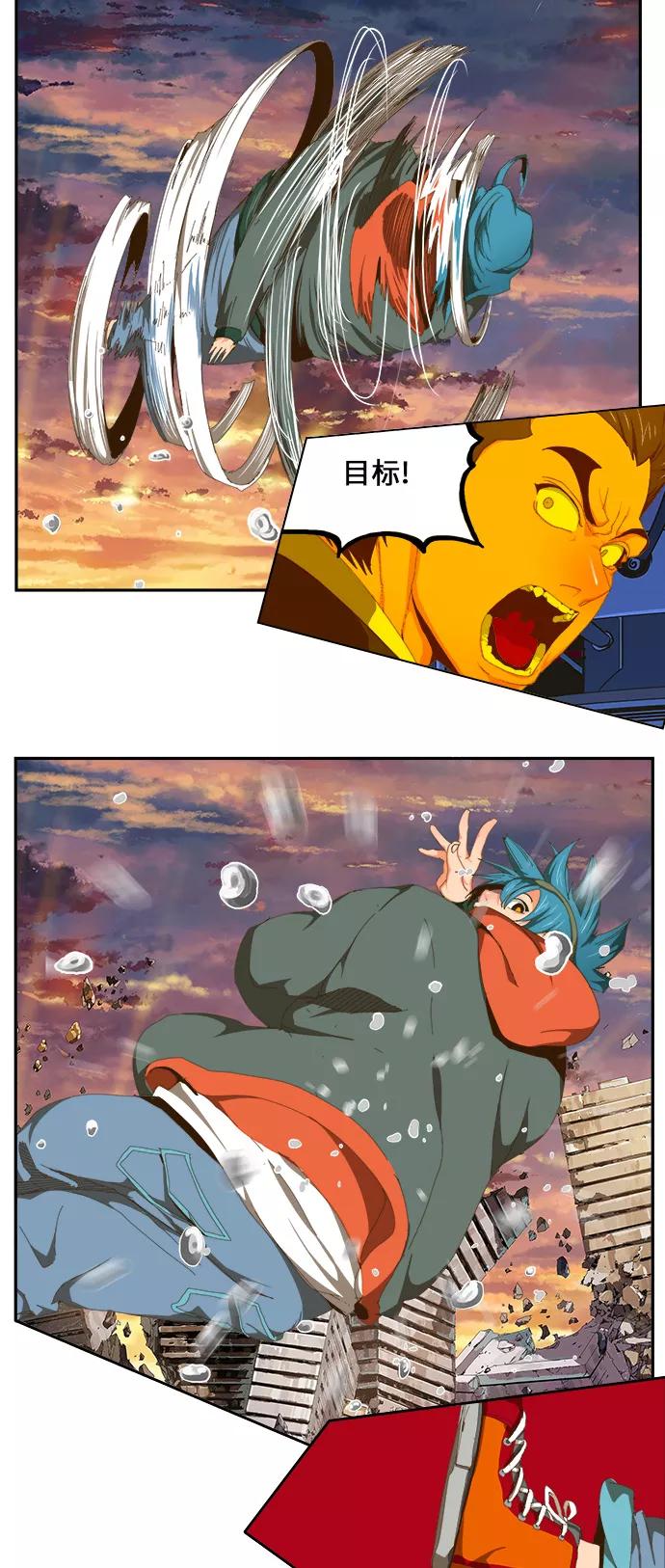 高校之神 - [第6部 RE：与神的较量] 第417话 - 第30张图