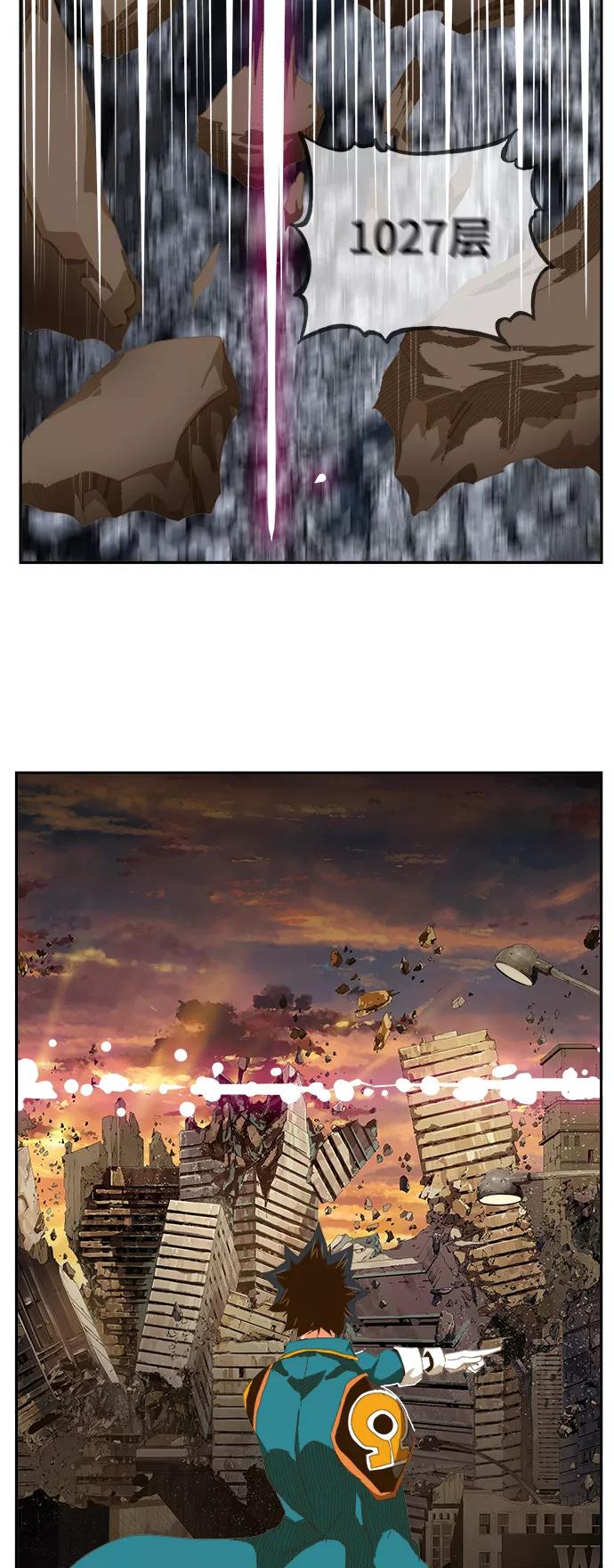 高校之神 - [第6部 RE：与神的较量] 第417话 - 第41张图