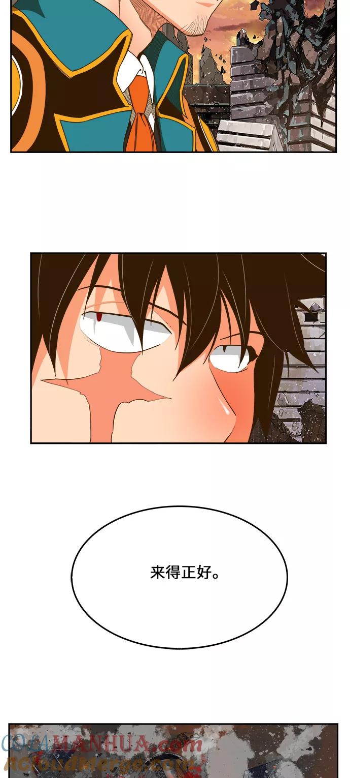 高校之神 - [第6部 RE：与神的较量] 第417话 - 第73张图