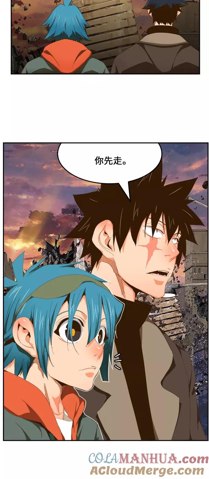 高校之神 - [第6部 RE：与神的较量] 第417话 - 第25张图