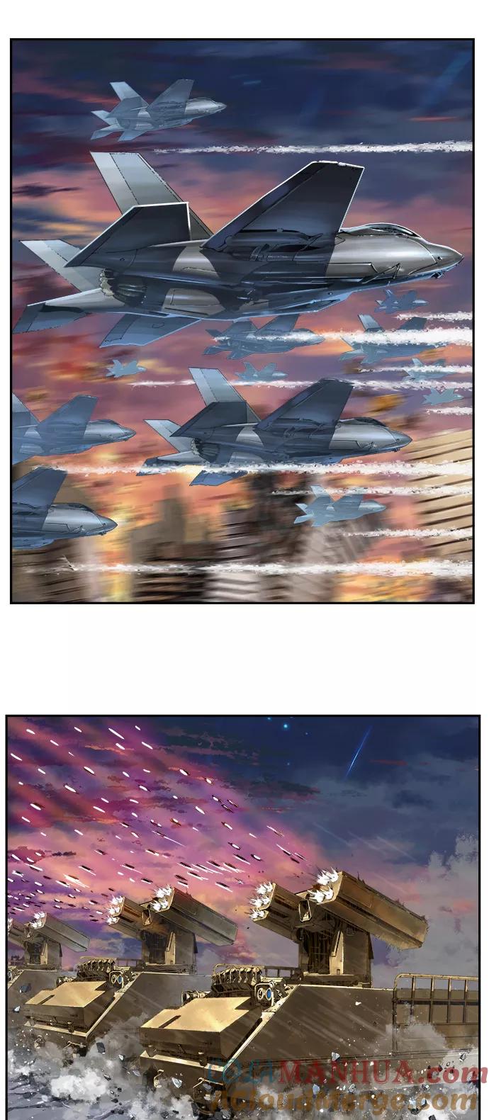 高校之神 - [第6部 RE：与神的较量] 第417话 - 第22张图