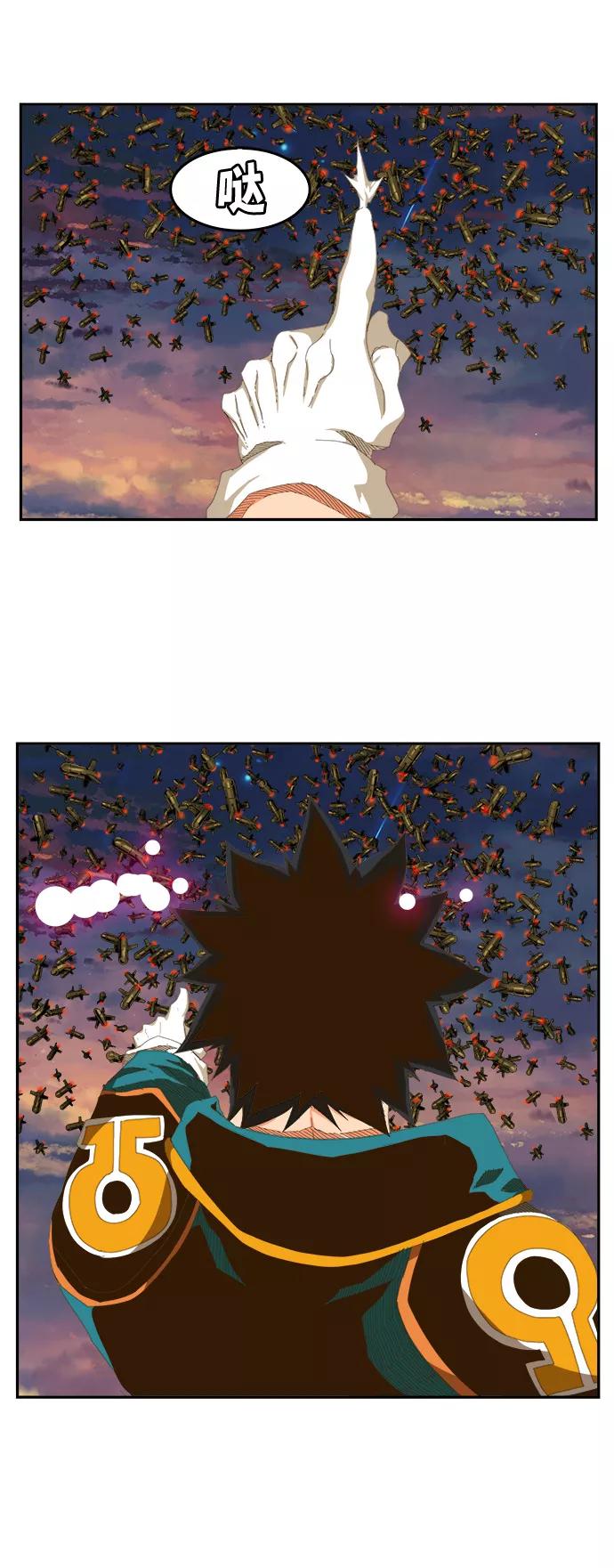 高校之神 - [第6部 RE：与神的较量] 第417话 - 第38张图