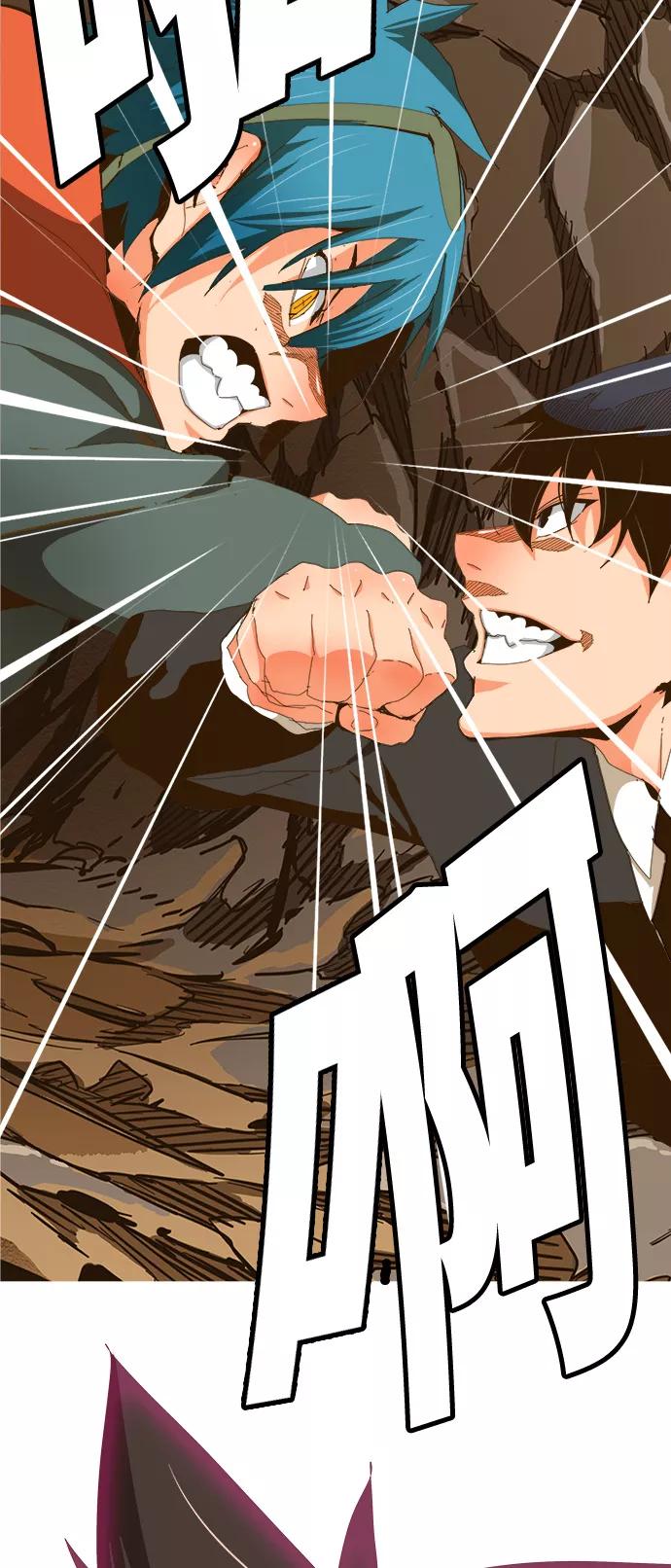 高校之神 - [第6部 RE：与神的较量] 第417话 - 第80张图