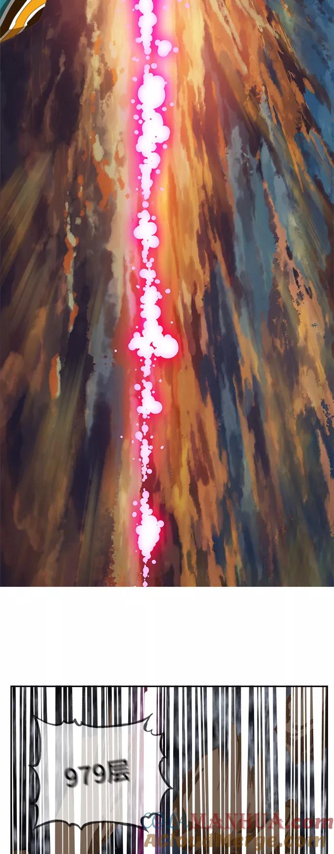 高校之神 - [第6部 RE：与神的较量] 第417话 - 第40张图