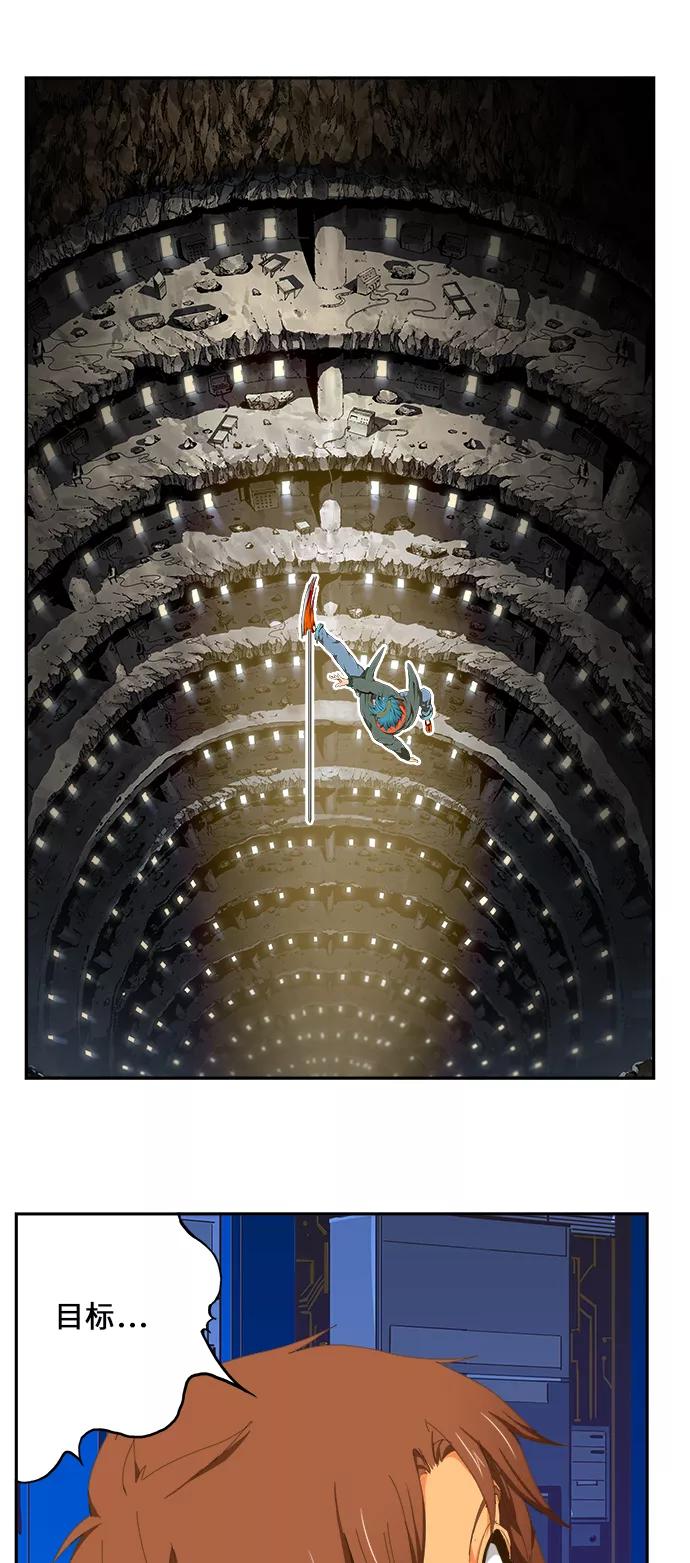 高校之神 - [第6部 RE：与神的较量] 第417话 - 第32张图