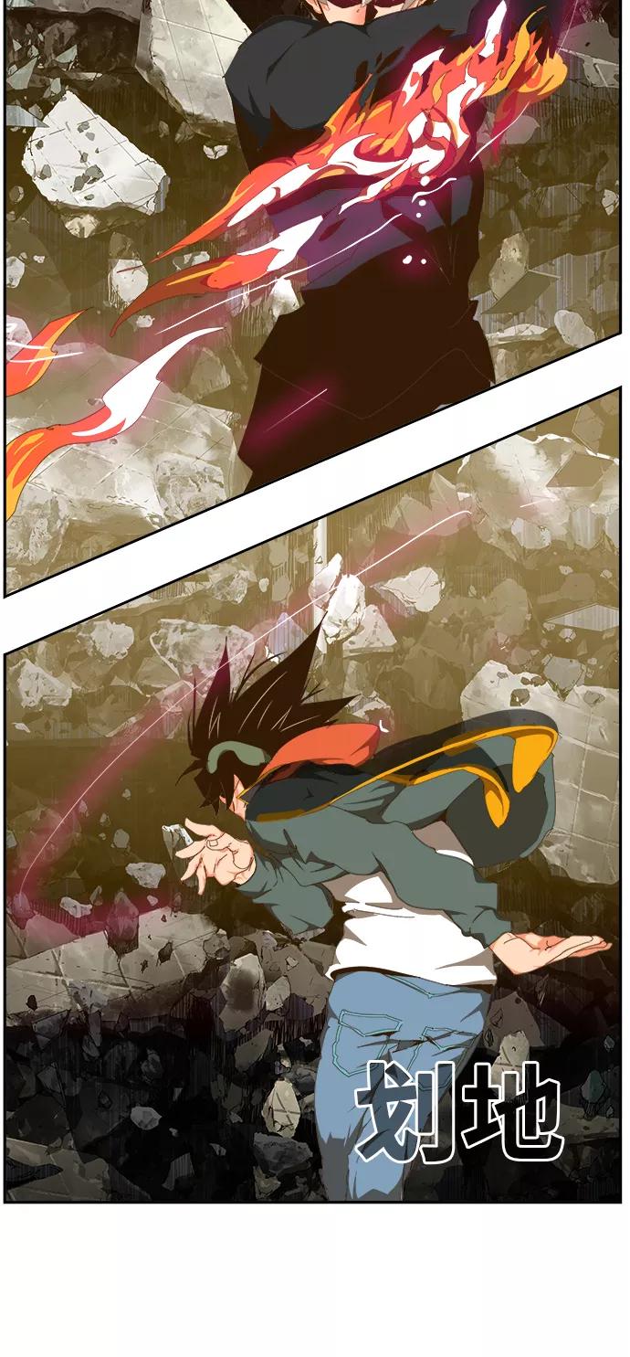 高校之神 - [第6部 RE：与神的较量] 第418话 - 第12张图