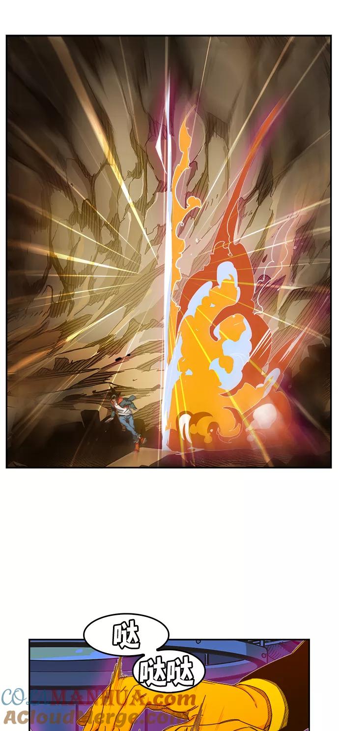 高校之神 - [第6部 RE：与神的较量] 第418话 - 第13张图