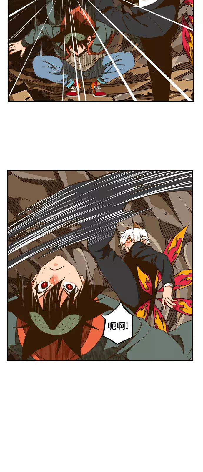 高校之神 - [第6部 RE：与神的较量] 第418话 - 第21张图