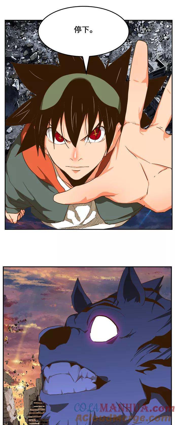 高校之神 - [第6部 RE：与神的较量] 第418话 - 第28张图