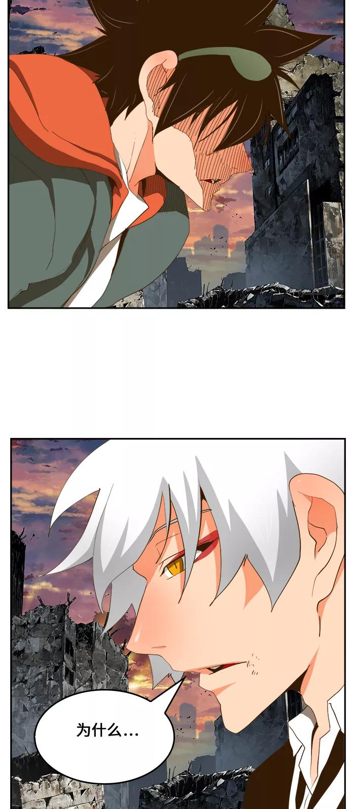 高校之神 - [第6部 RE：与神的较量] 第419话 - 第57张图