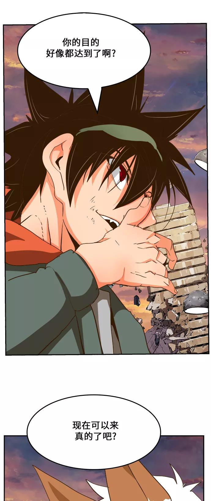 高校之神 - [第6部 RE：与神的较量] 第419话 - 第60张图