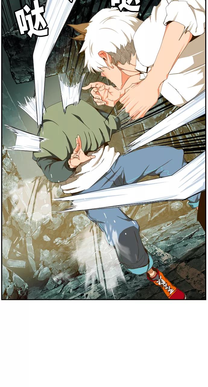 高校之神 - [第6部 RE：与神的较量] 第420话 - 第51张图