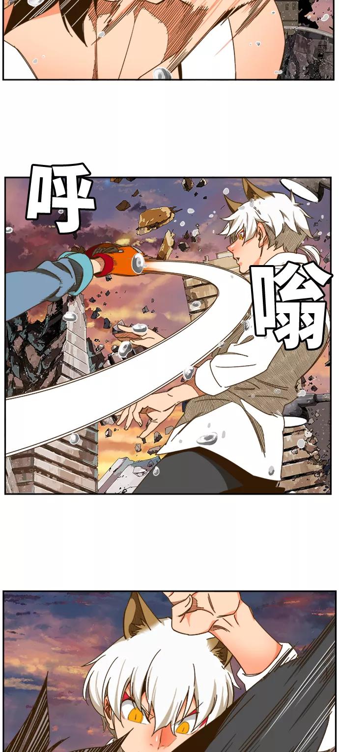 高校之神 - [第6部 RE：与神的较量] 第421话 - 第22张图