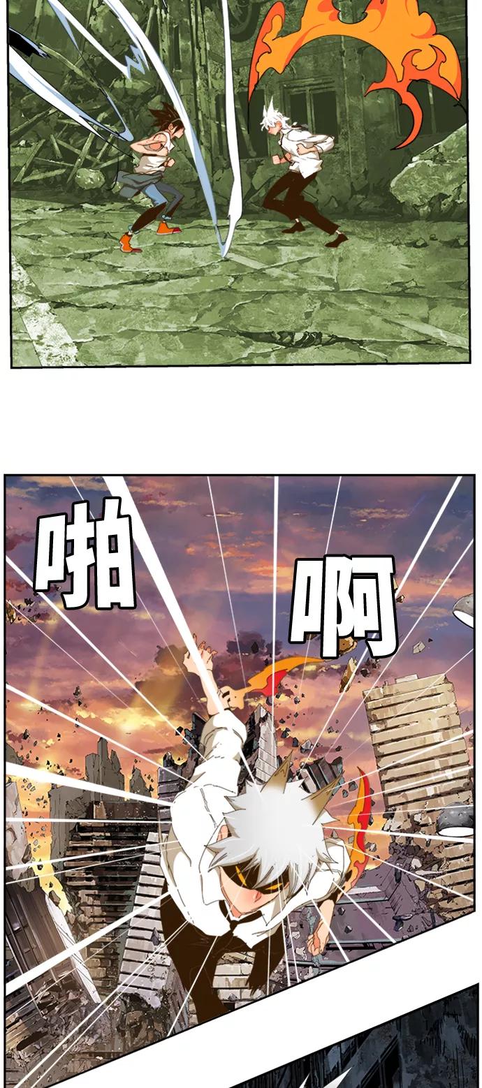 高校之神 - [第6部 RE：与神的较量] 第421话 - 第31张图