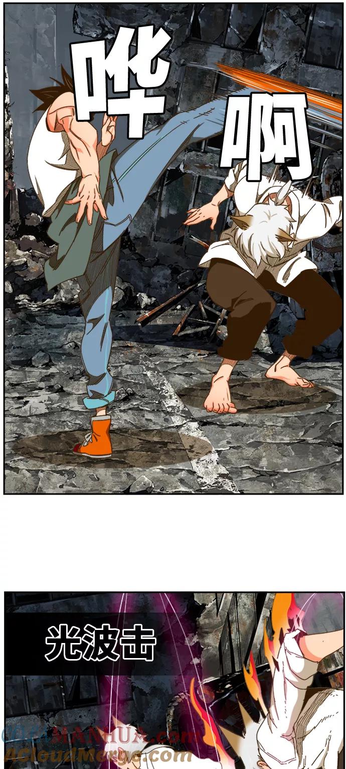 高校之神 - [第6部 RE：与神的较量] 第421话 - 第25张图