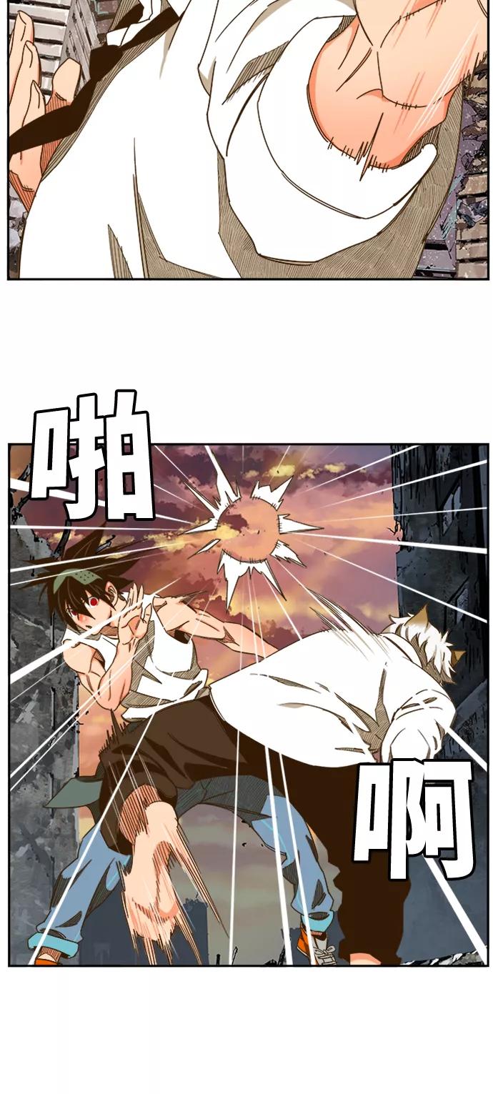 高校之神 - [第6部 RE：与神的较量] 第421话 - 第24张图