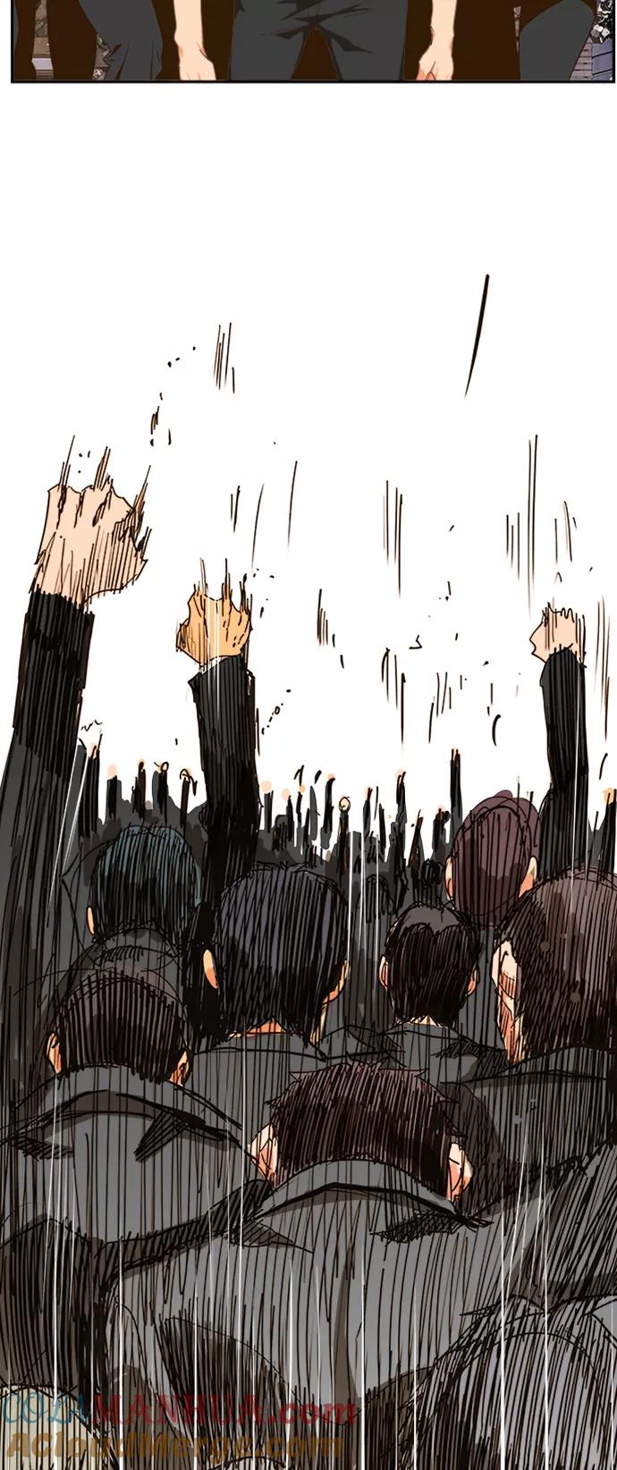 高校之神 - [第6部 RE：与神的较量] 第421话 - 第109张图