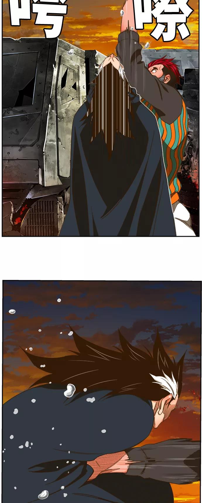 高校之神 - [第6部 RE：与神的较量] 第421话 - 第80张图