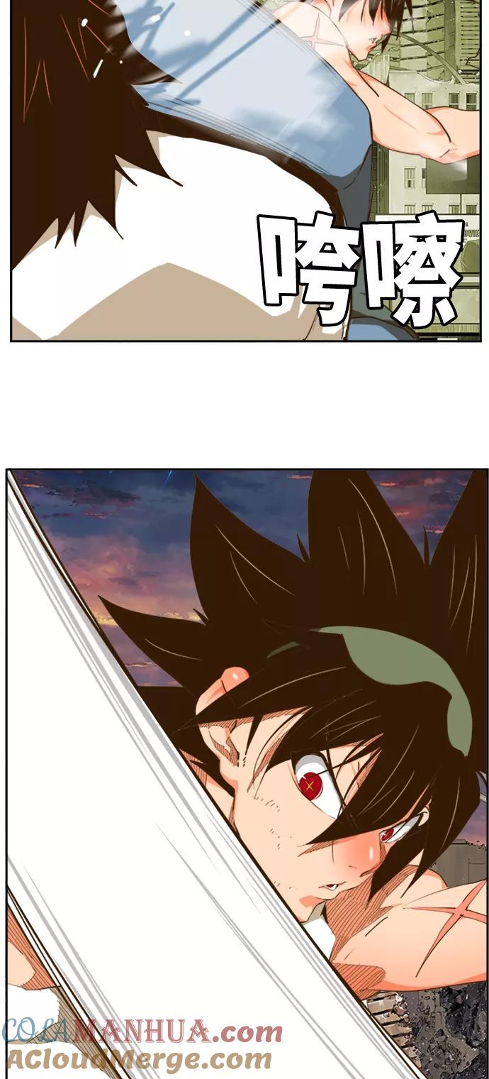 高校之神 - [第6部 RE：与神的较量] 第421话 - 第73张图