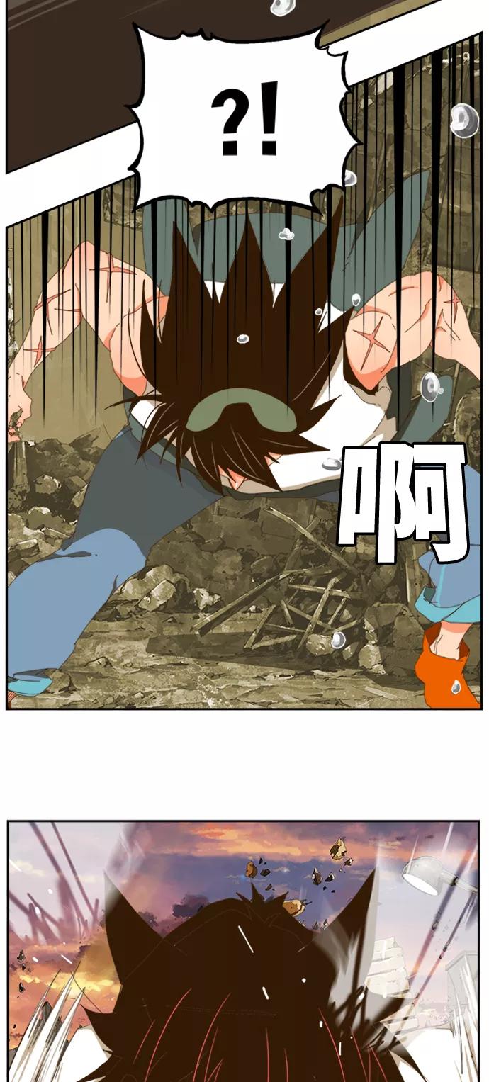 高校之神 - [第6部 RE：与神的较量] 第421话 - 第44张图