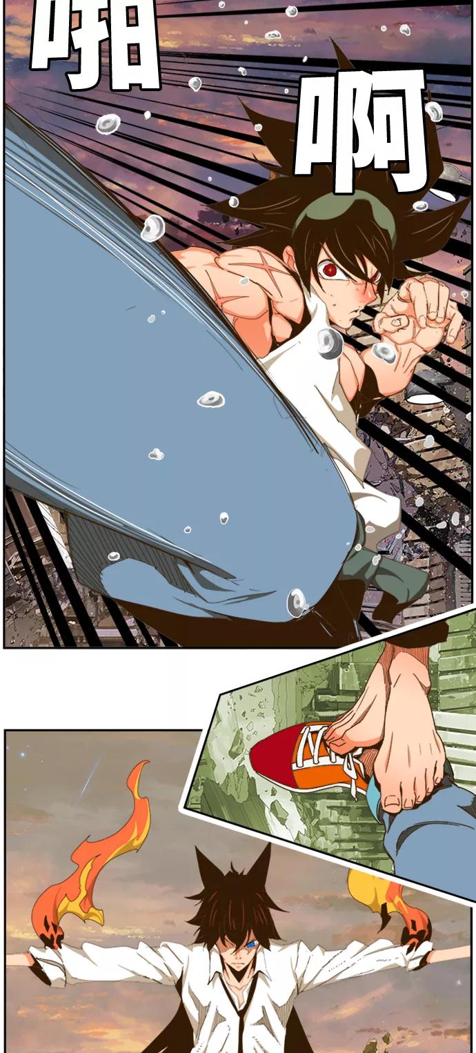 高校之神 - [第6部 RE：与神的较量] 第421话 - 第42张图