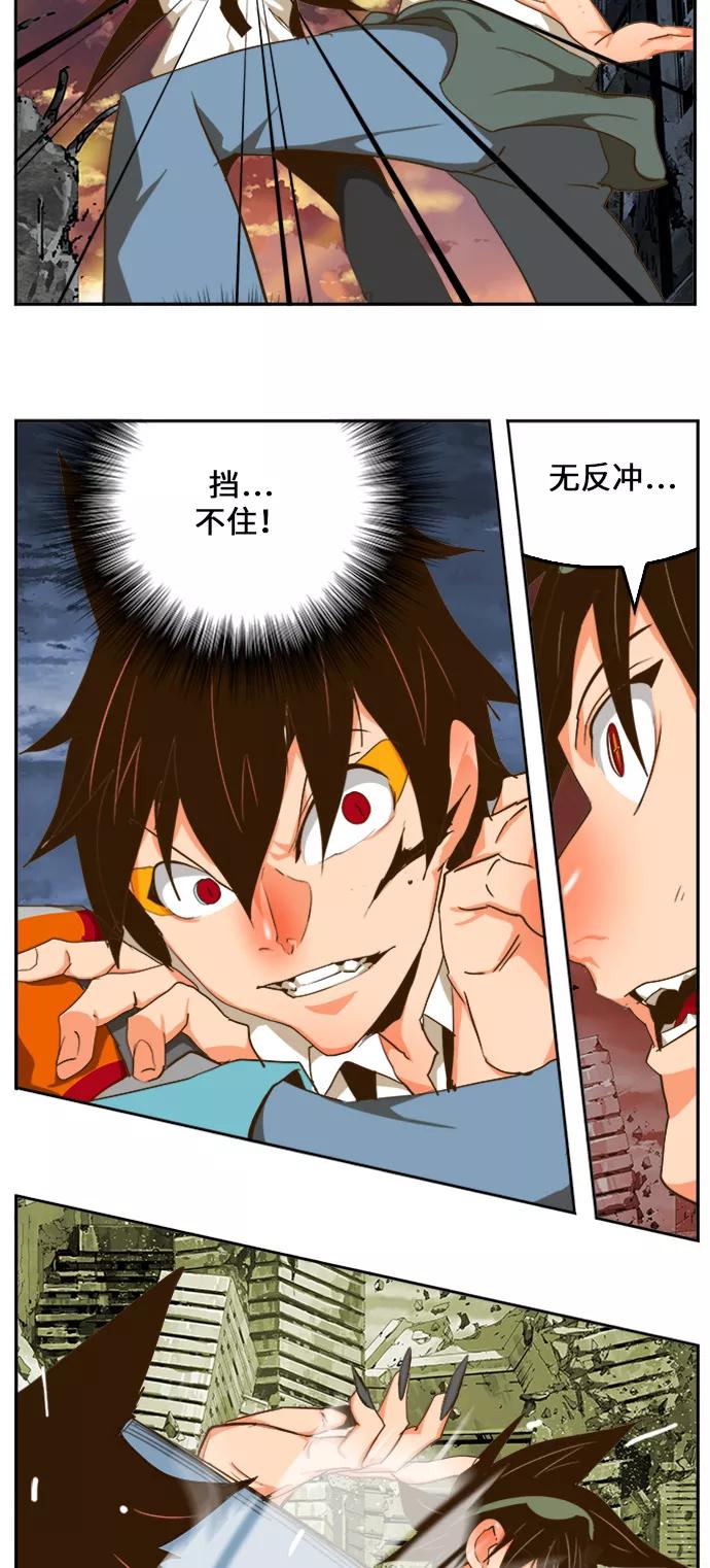 高校之神 - [第6部 RE：与神的较量] 第421话 - 第72张图