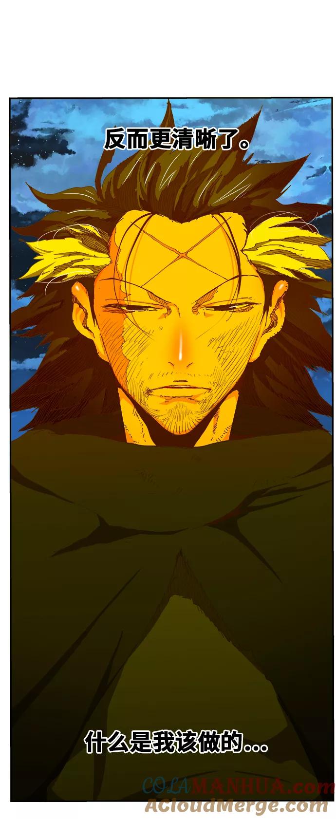 高校之神 - [第6部 RE：与神的较量] 第422话 - 第52张图