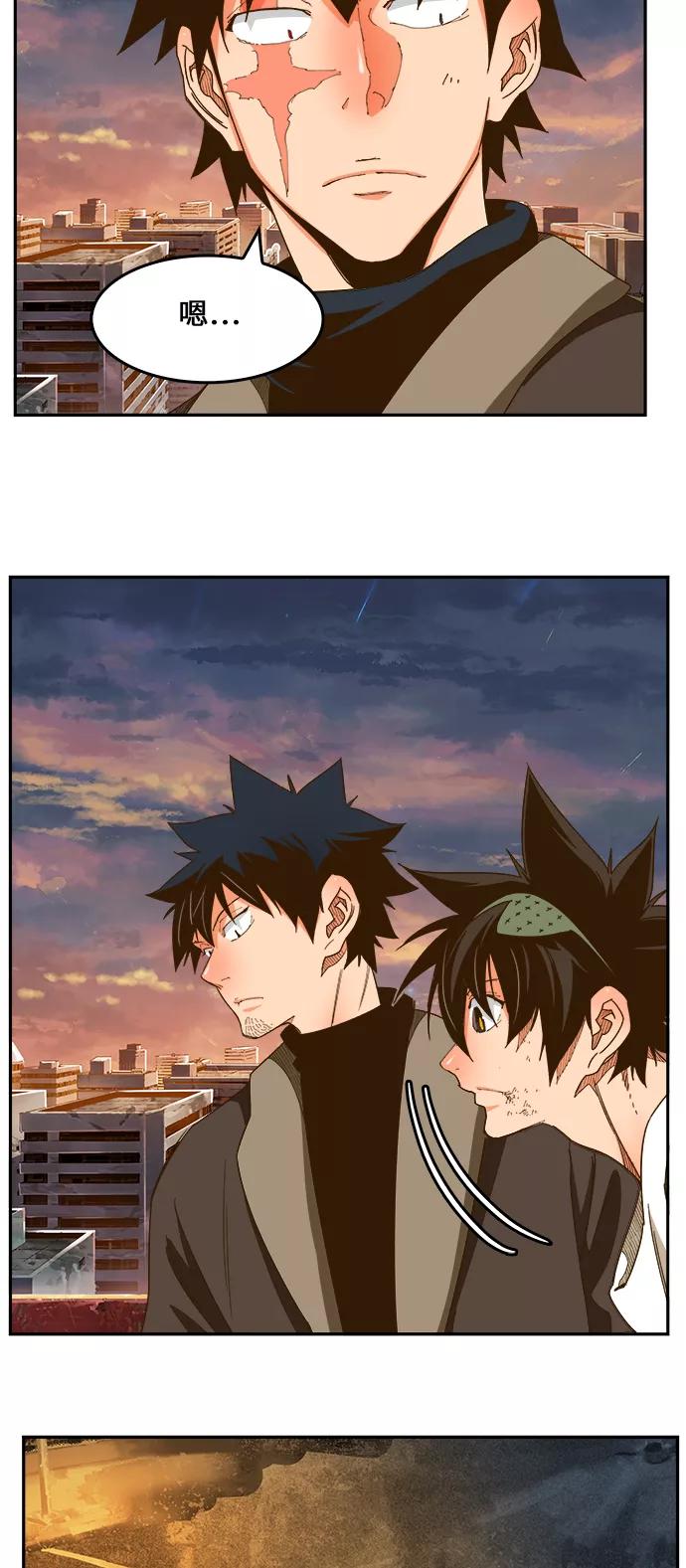 高校之神 - [第6部 RE：与神的较量] 第422话 - 第5张图